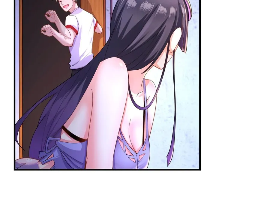7 第5话 你管这叫副作用？ 第66页