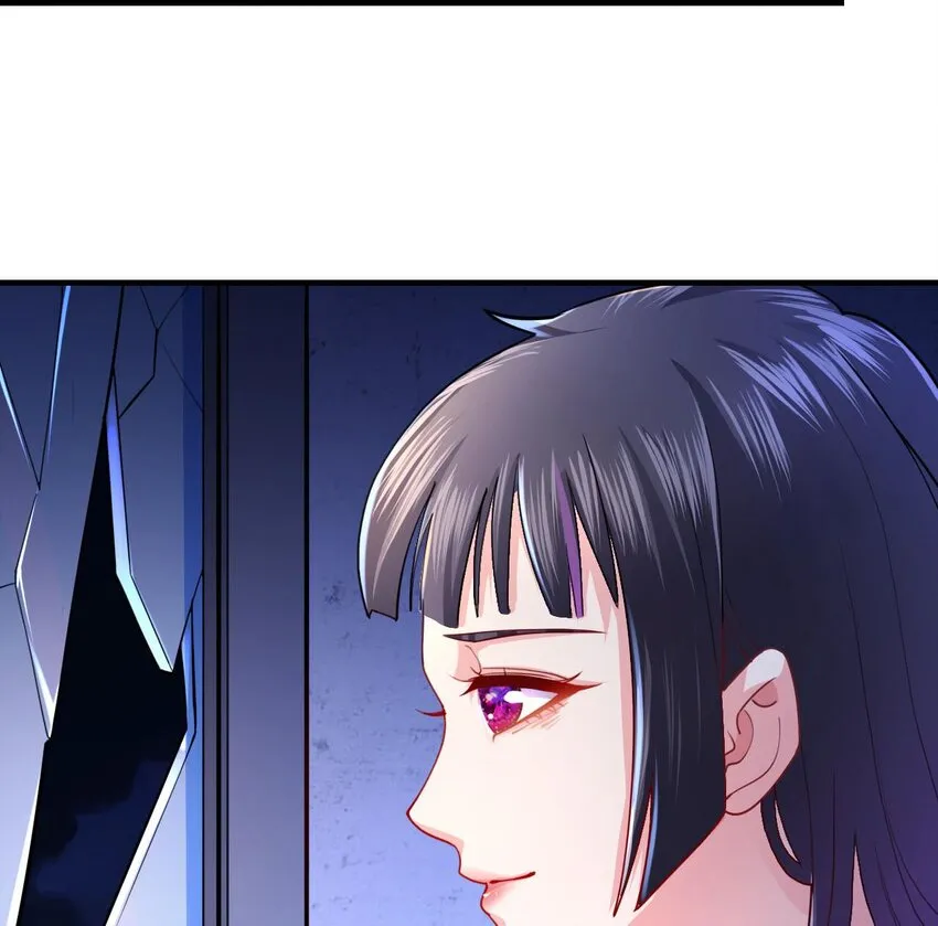 7 第5话 你管这叫副作用？ 第86页
