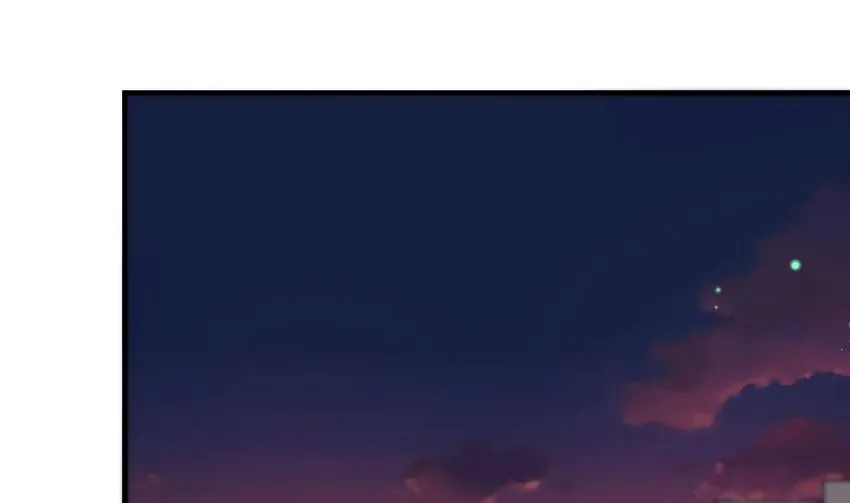 6 第4话 画皮现形 第4页