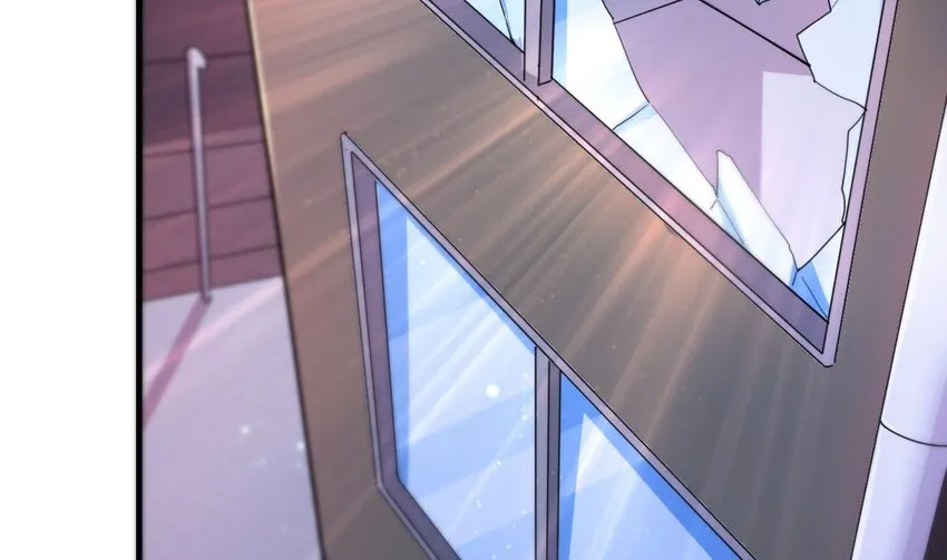 6 第4话 画皮现形 第7页