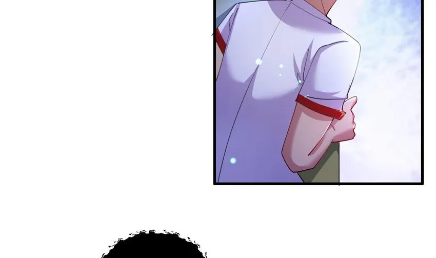 6 第4话 画皮现形 第11页
