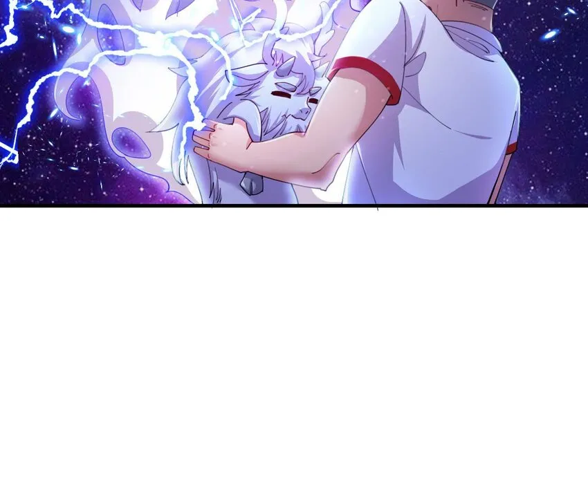 6 第4话 画皮现形 第27页