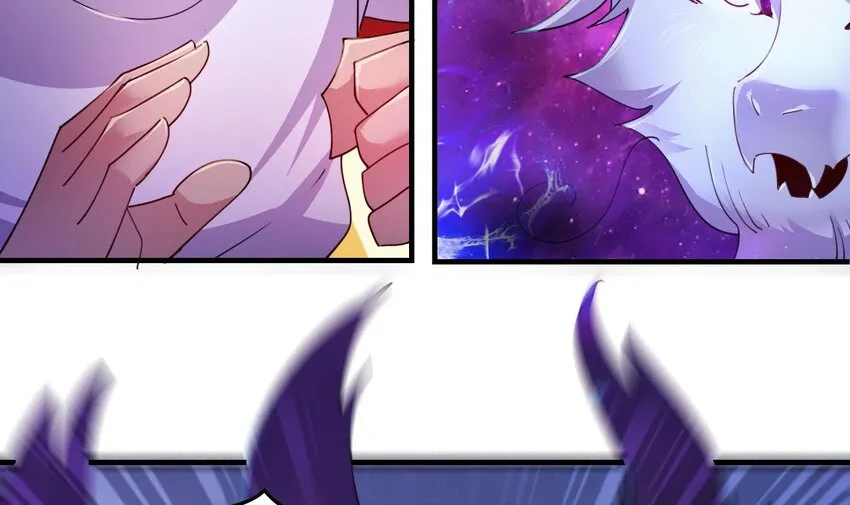6 第4话 画皮现形 第48页