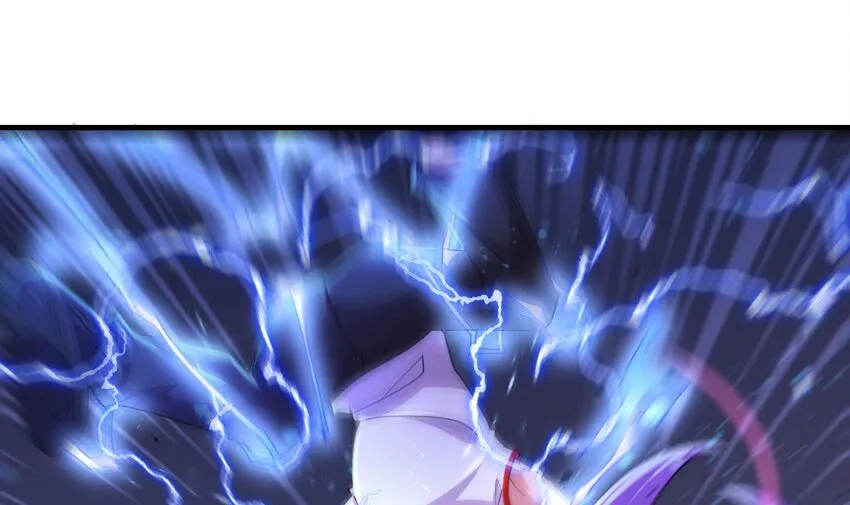 6 第4话 画皮现形 第51页
