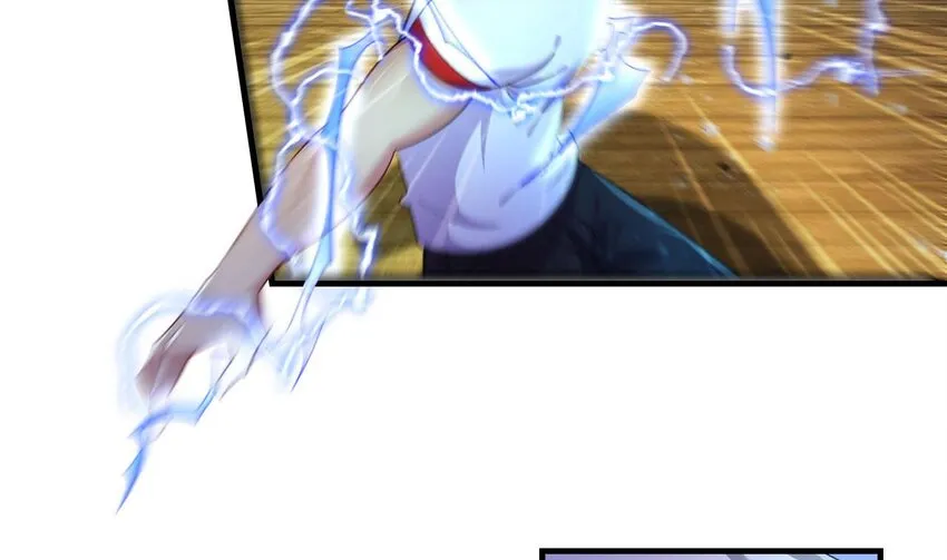 6 第4话 画皮现形 第58页