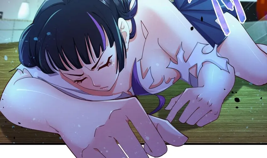 6 第4话 画皮现形 第61页