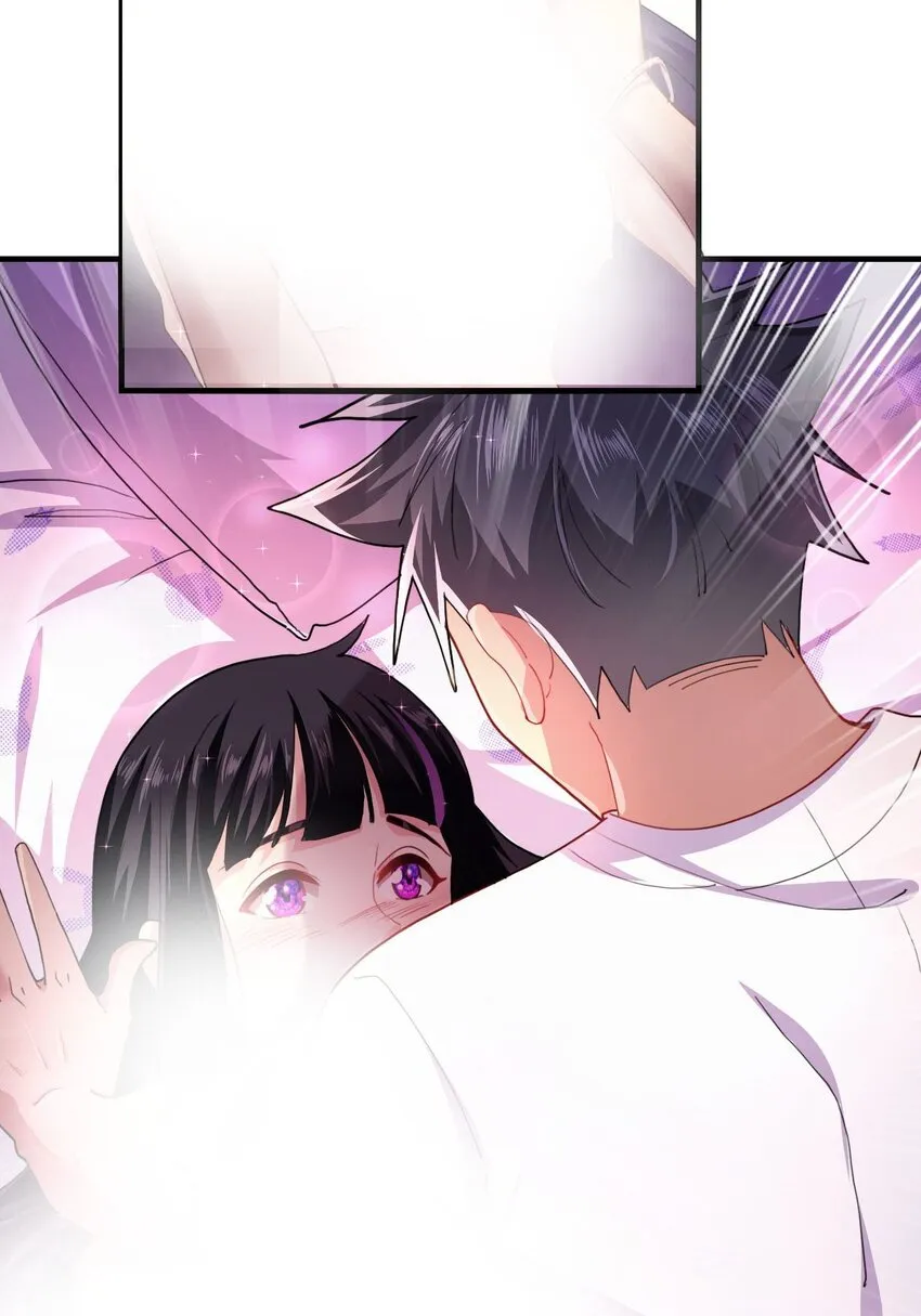5 第3话 危！竟然是九尾 第8页
