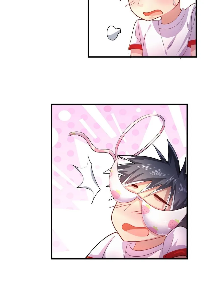 5 第3话 危！竟然是九尾 第12页
