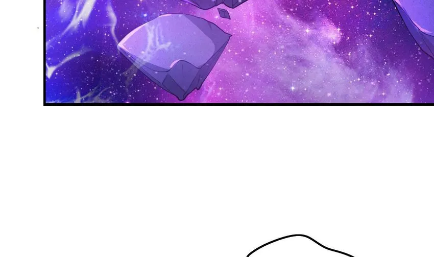 4 第2话 学委的邀约 第19页