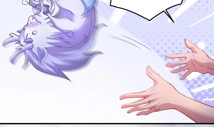 4 第2话 学委的邀约 第27页
