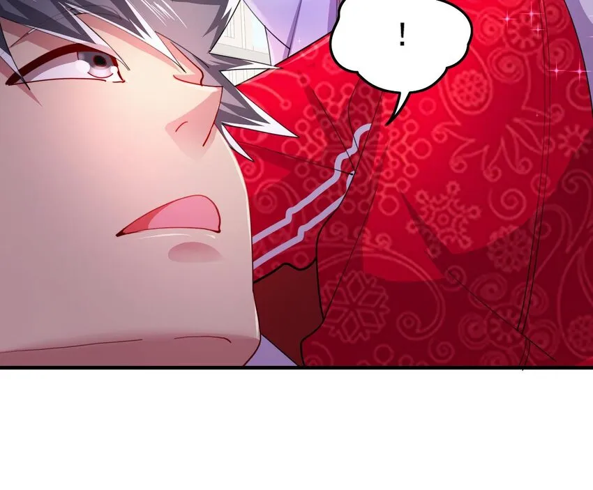 4 第2话 学委的邀约 第48页