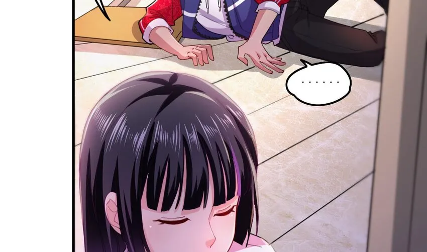 4 第2话 学委的邀约 第53页