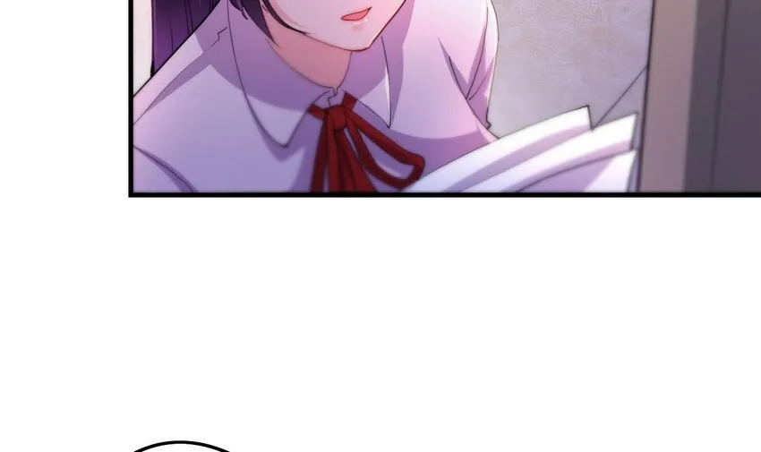 4 第2话 学委的邀约 第54页