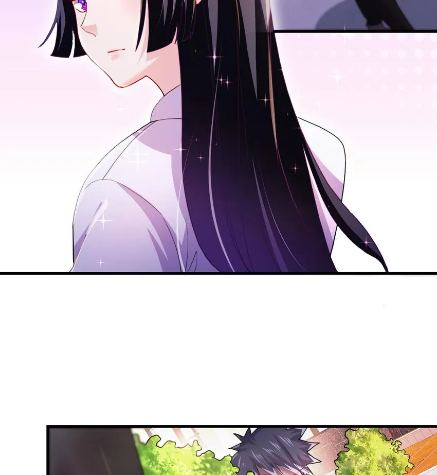 4 第2话 学委的邀约 第70页