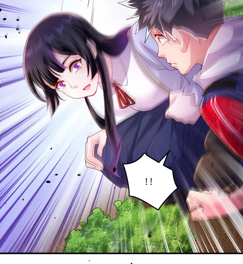 4 第2话 学委的邀约 第72页