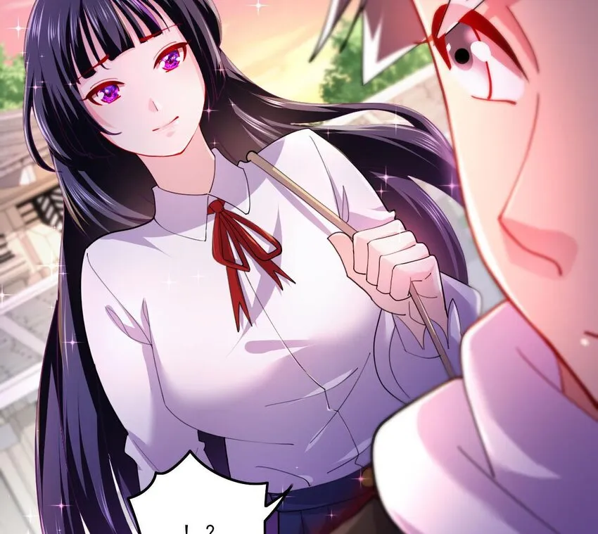4 第2话 学委的邀约 第77页