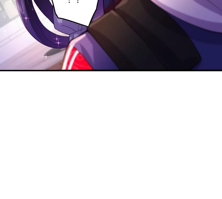 4 第2话 学委的邀约 第78页
