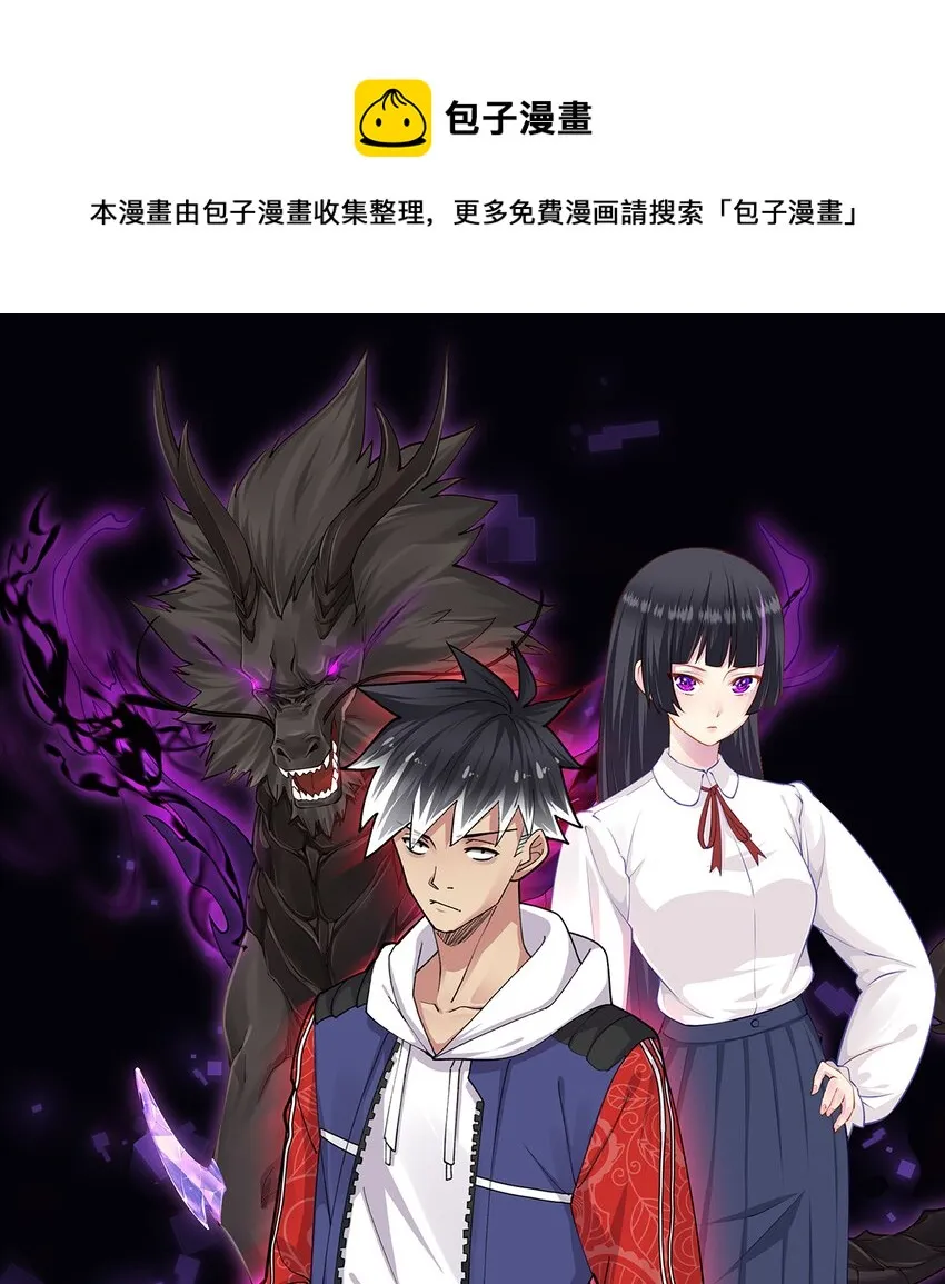 1 人物介绍 第1页