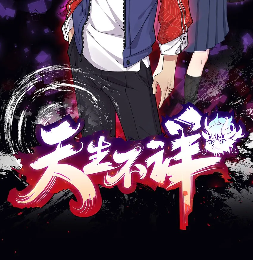 1 人物介绍 第2页