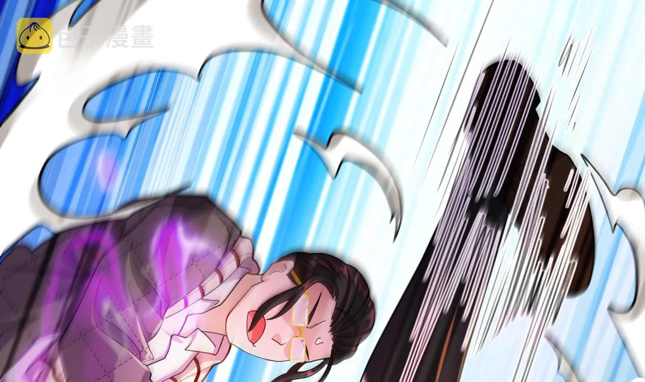 第30话南惊鸿之死 第43页