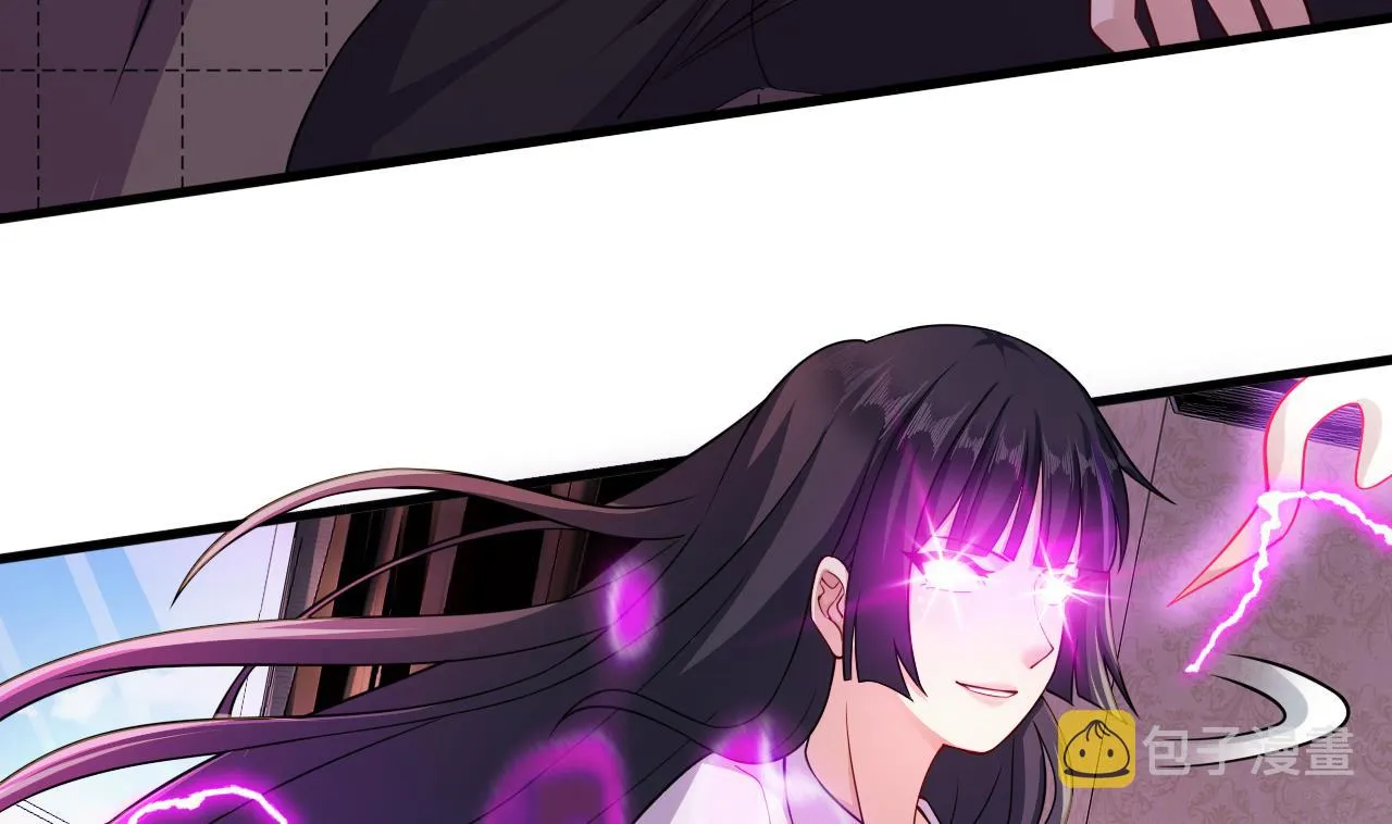 第30话南惊鸿之死 第59页