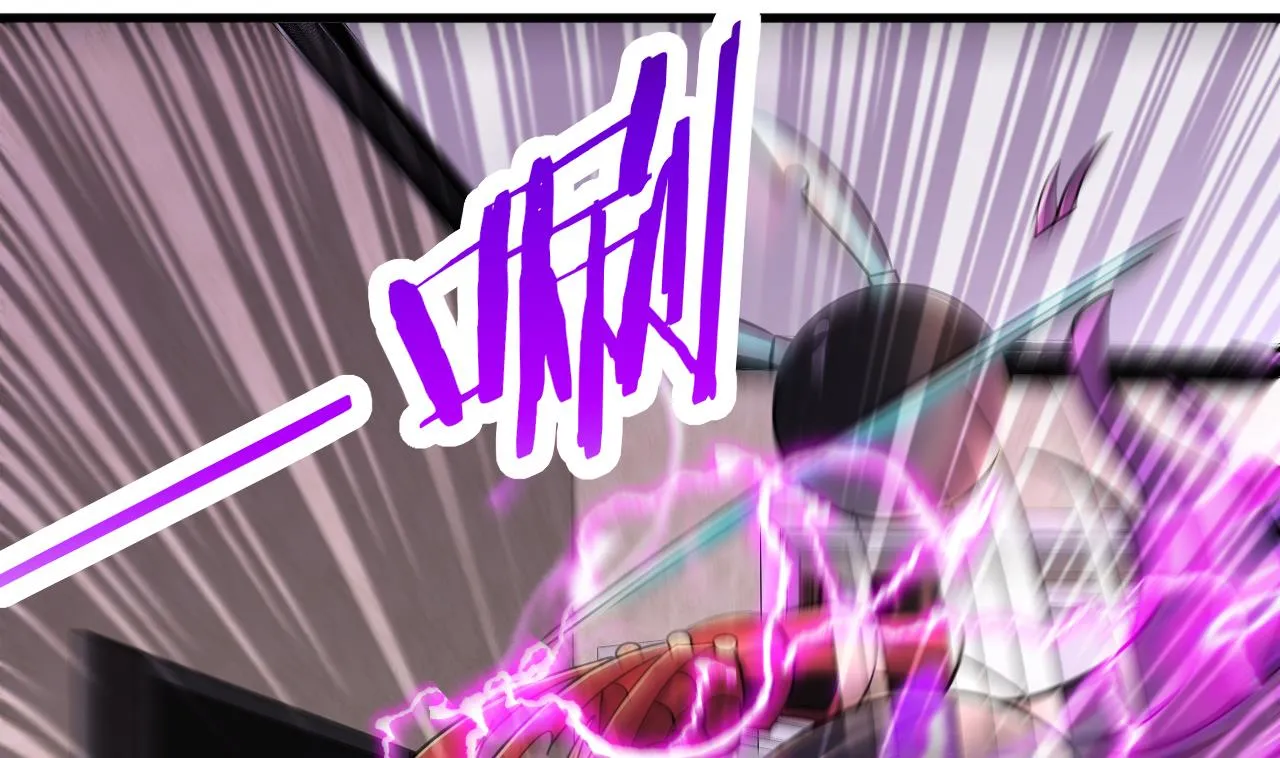 第30话南惊鸿之死 第97页