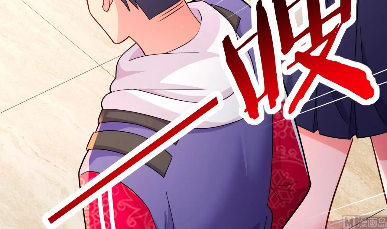 第29话危机，男主被抓 第90页