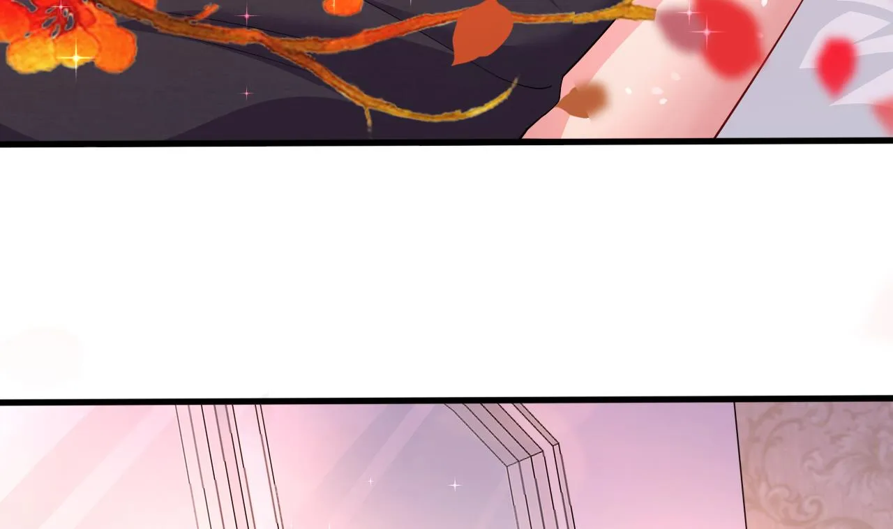 第28话天生不详 第8页