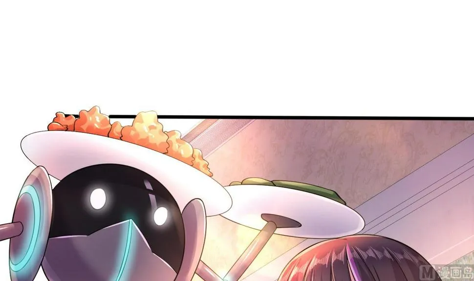 第28话天生不详 第27页