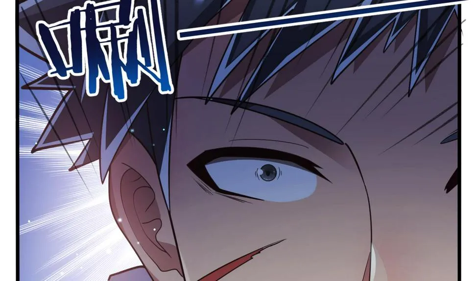 第27话学委身上也有麒麟之力？ 第14页