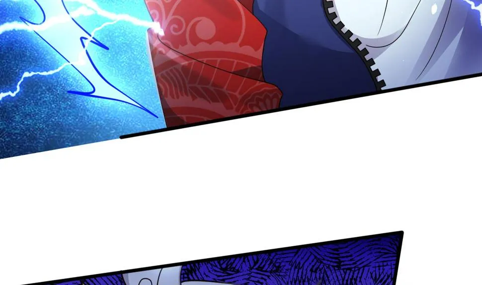 第27话学委身上也有麒麟之力？ 第44页
