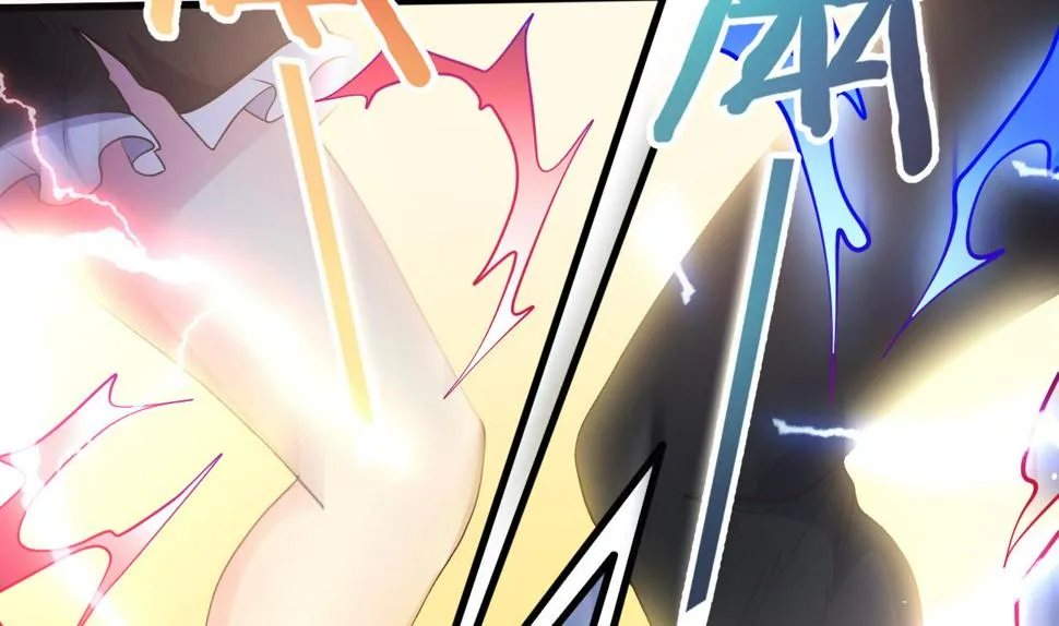 第27话学委身上也有麒麟之力？ 第47页