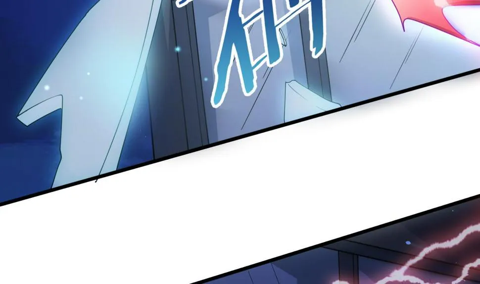 第27话学委身上也有麒麟之力？ 第53页