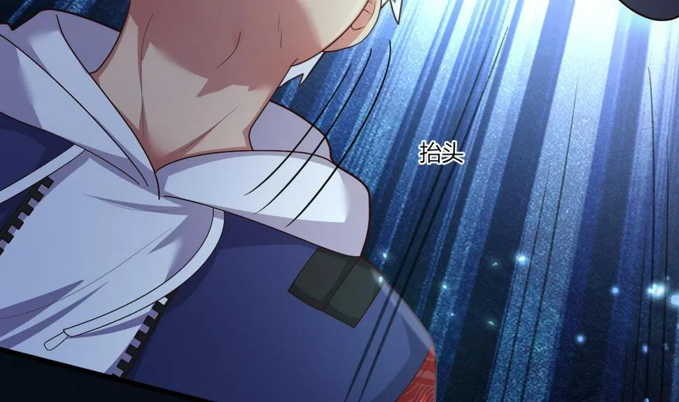 第27话学委身上也有麒麟之力？ 第65页