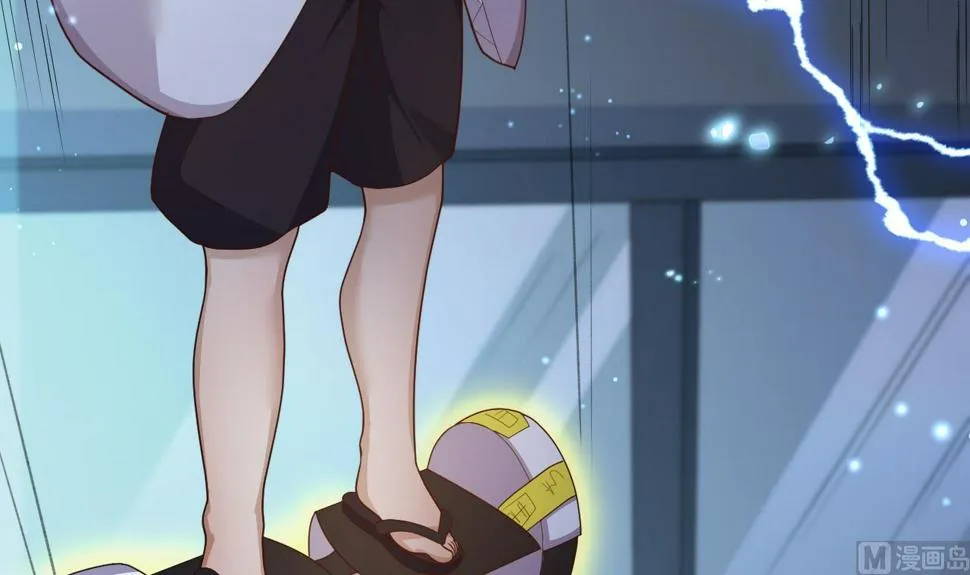 第27话学委身上也有麒麟之力？ 第81页