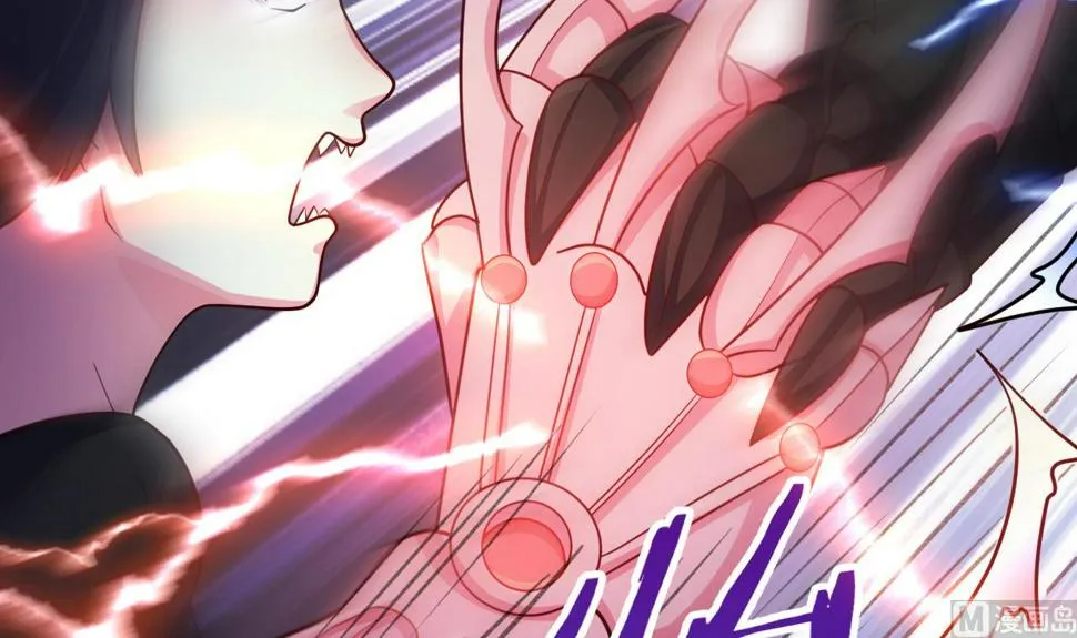 第27话学委身上也有麒麟之力？ 第87页