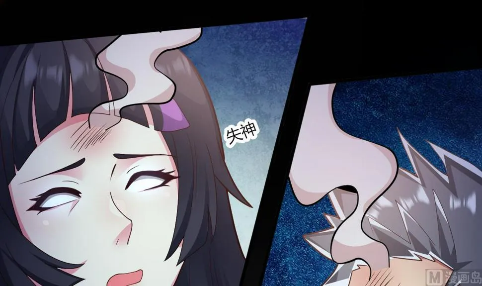 第27话学委身上也有麒麟之力？ 第93页