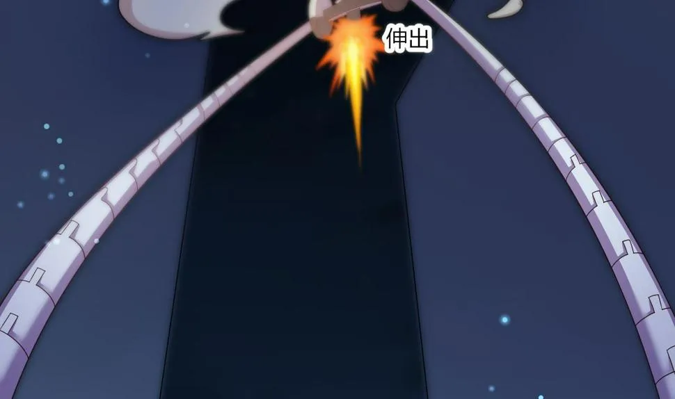 第27话学委身上也有麒麟之力？ 第101页