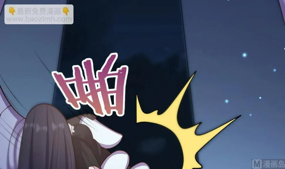 第27话学委身上也有麒麟之力？ 第102页