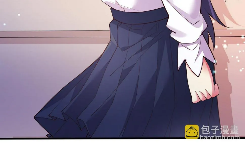 第26话学委黑化了 第20页