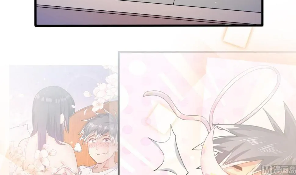 第26话学委黑化了 第33页