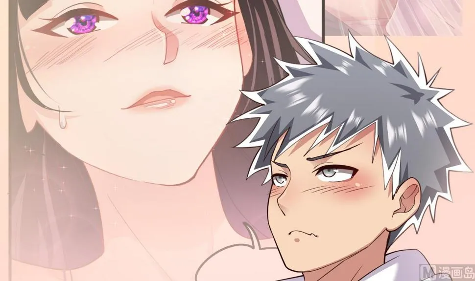 第26话学委黑化了 第36页