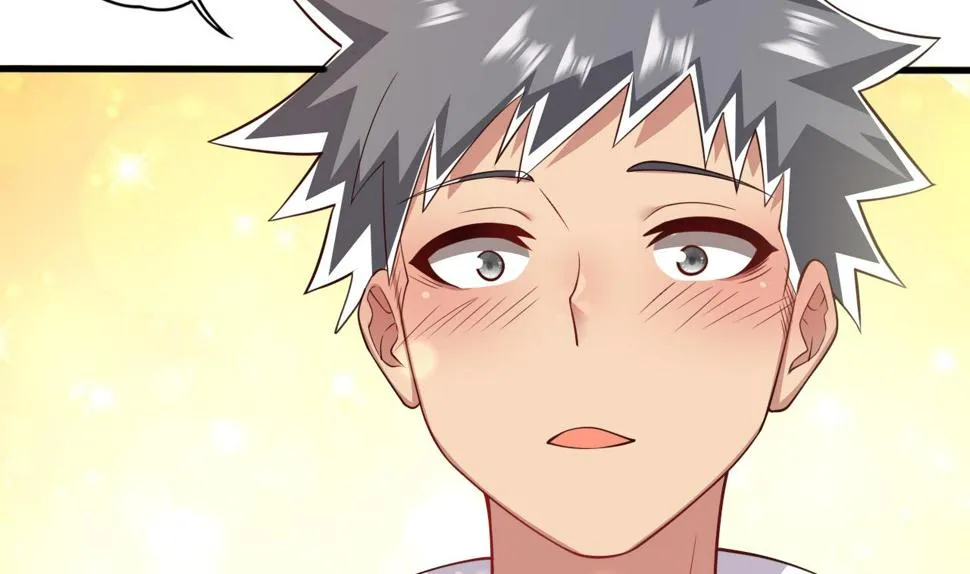 第26话学委黑化了 第44页