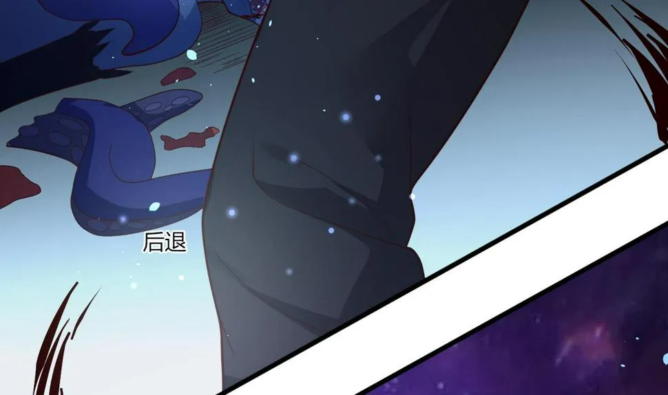 第26话学委黑化了 第100页