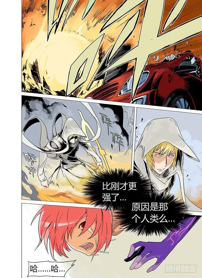 第三章 第1页