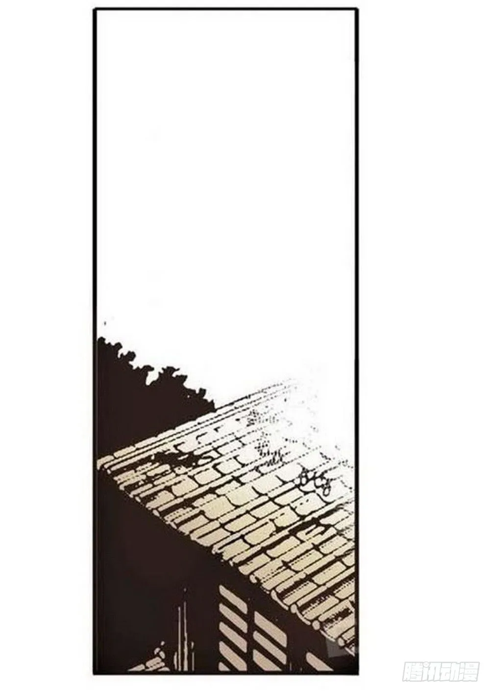 第7章 九宫之阵 04 第2页