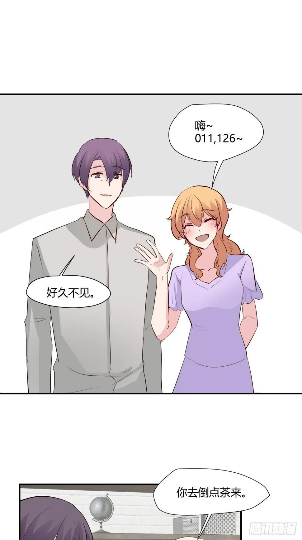 76无法阻止他 第25页