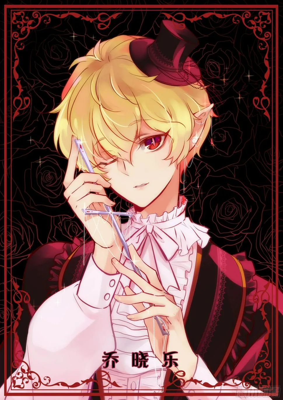17怪事还少吗？ 第1页