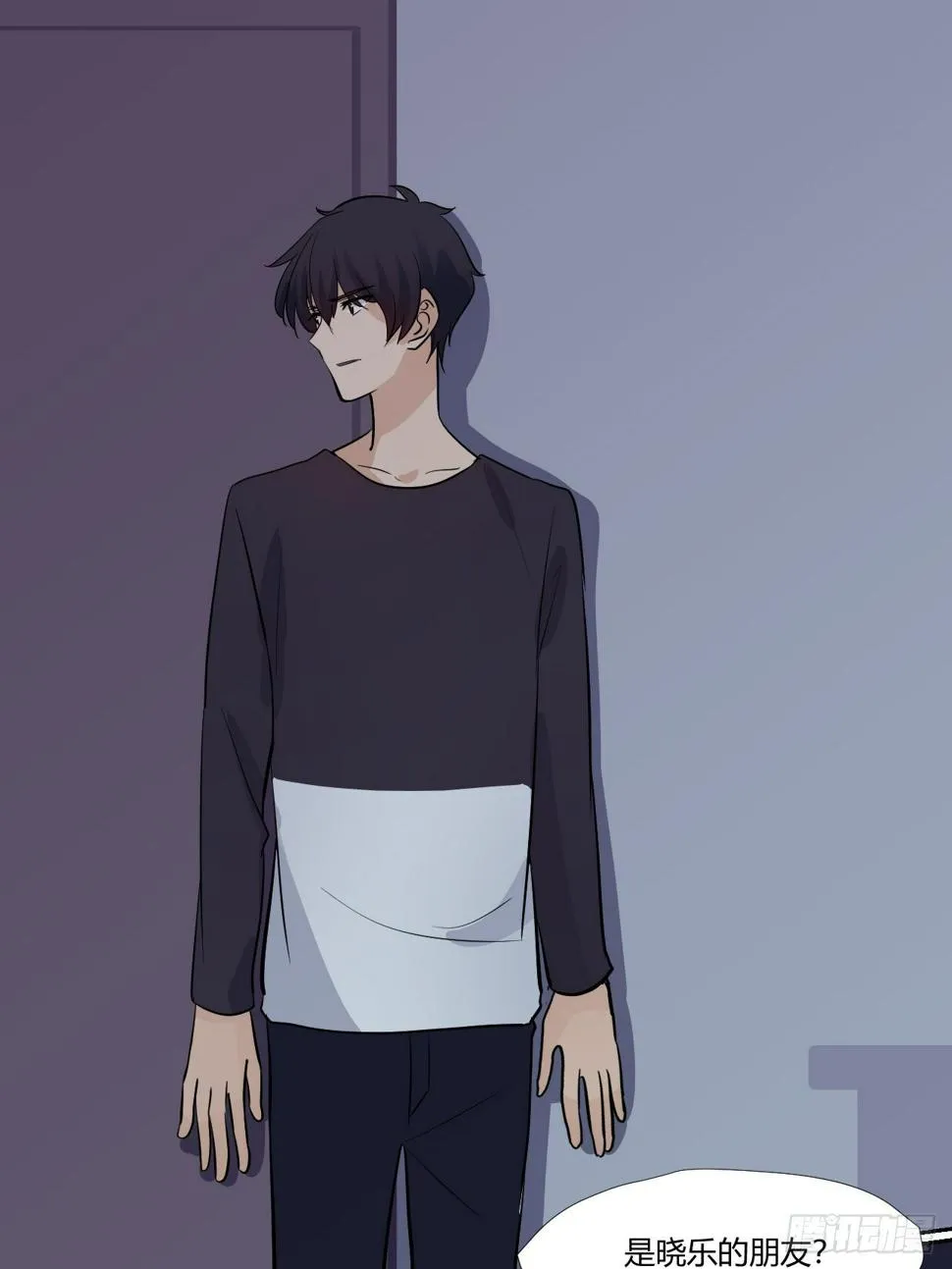 17怪事还少吗？ 第18页