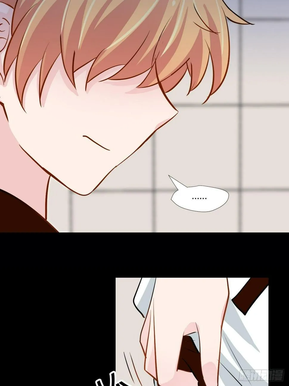 17怪事还少吗？ 第23页